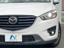 2016 Mazda CX-5 LDA-KE2AW (UW-6a6c1274ec61b)[11]