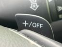 2022 Mazda CX-5 3DA-KF2P (UW-6a6c127e317b1)[27]