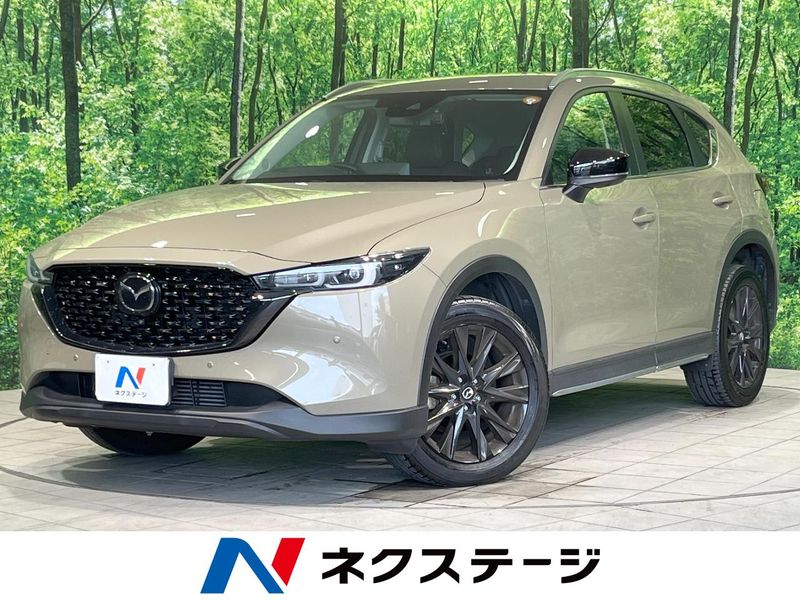2022 Mazda CX-5 3DA-KF2P (UW-6a6c127e317b1)[3]