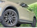 2022 Mazda CX-5 3DA-KF2P (UW-6a6c127e317b1)[12]