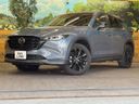 2022 Mazda CX-5 3DA-KF2P (UW-6a6c127e7bd1f)[0]