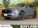 2022 Mazda CX-5 3DA-KF2P (UW-6a6c127e7bd1f)[3]