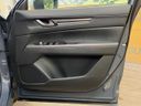 2022 Mazda CX-5 3DA-KF2P (UW-6a6c127e7bd1f)[22]