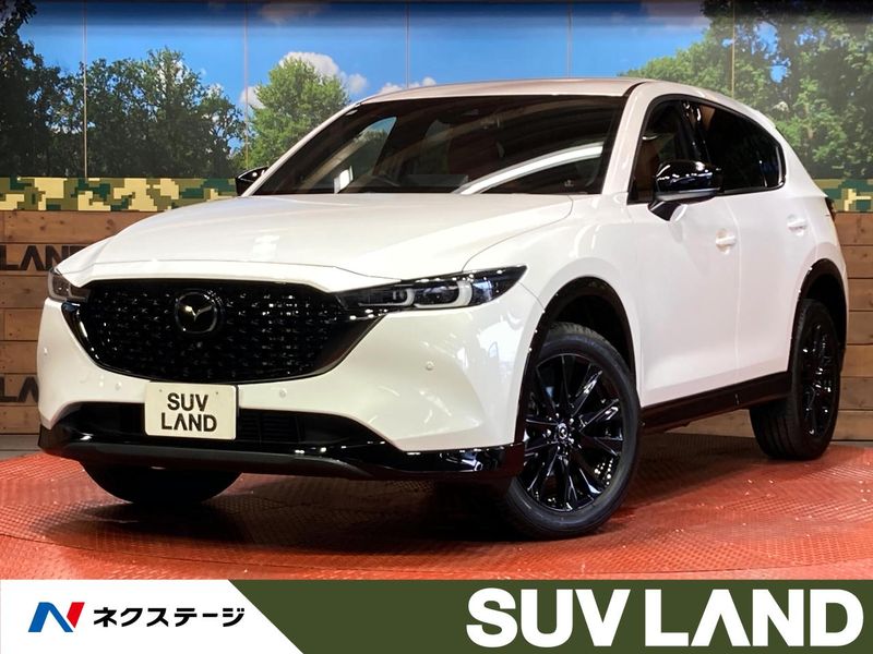 2024 Mazda CX-5 3DA-KF2P (UW-6a6c12830283b)[3]