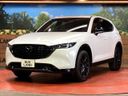 2024 Mazda CX-5 3DA-KF2P (UW-6a6c12830283b)[13]
