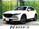 2018 Mazda CX-5 6BA-KFEP (UW-6a6c12850333a)[3]