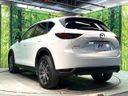 2018 Mazda CX-5 6BA-KFEP (UW-6a6c12850333a)[8]