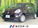 2015 Toyota Passo DBA-KGC30 (UW-6a6c128d34d83)[3]
