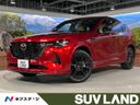 2022 Mazda CX-60 5LA-KH5S3P (UW-6a6c129092deb)[3]