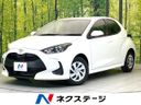 2023 Toyota Yaris 5BA-KSP210 (UW-6a6c129454cdb)[3]