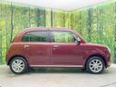 2007 Daihatsu Mira Gino DBA-L650S (UW-6a6c1299eaf91)[9]