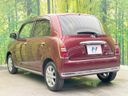2007 Daihatsu Mira Gino DBA-L650S (UW-6a6c1299eaf91)[25]