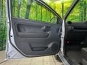 2022 Daihatsu Mira e:S 5BA-LA350S (UW-6a6c12b0b5f5b)[26]