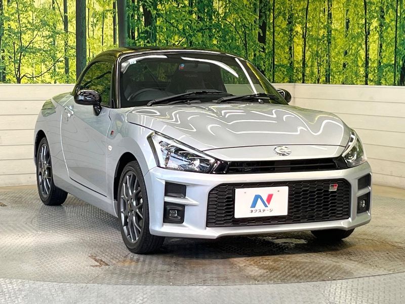 2019 Daihatsu Copen 3BA-LA400K (UW-6a6c12b2f07f3)[28]