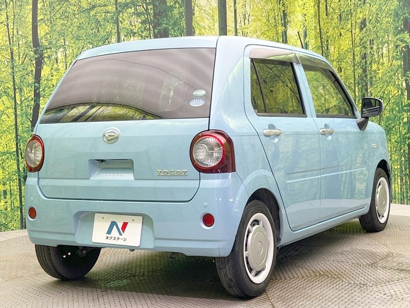 2019 Daihatsu Mira Tocot DBA-LA550S (UW-6a6c12b5513cf)[12]