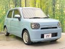 2019 Daihatsu Mira Tocot DBA-LA550S (UW-6a6c12b5513cf)[10]
