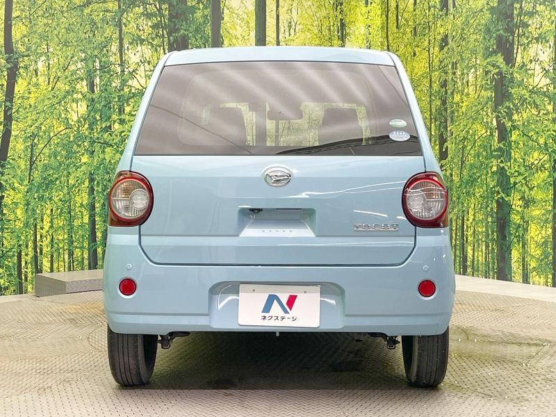 2019 Daihatsu Mira Tocot DBA-LA550S (UW-6a6c12b5513cf)[27]