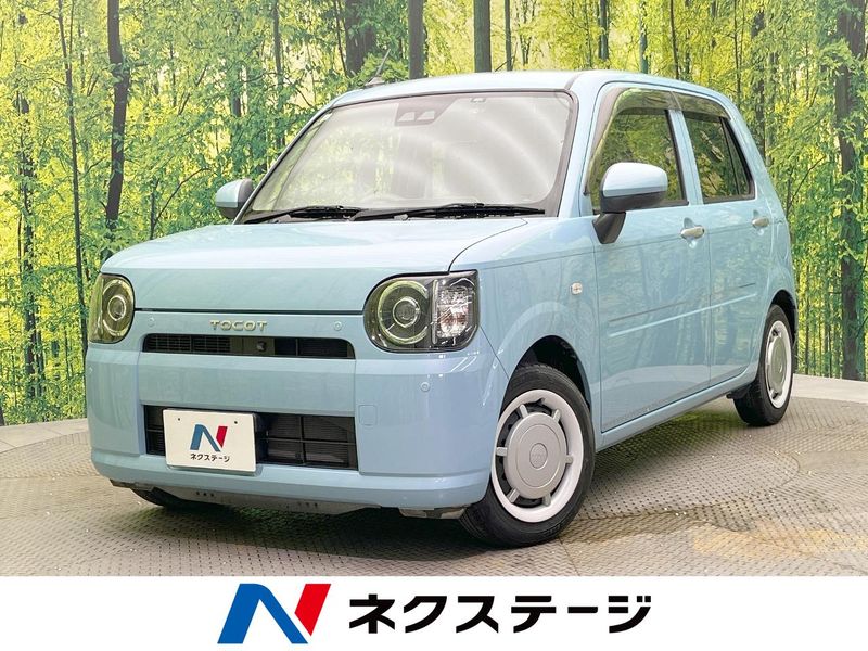 2019 Daihatsu Mira Tocot DBA-LA550S (UW-6a6c12b5513cf)[3]
