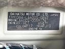 2014 Daihatsu Tanto DBA-LA600S (UW-6a6c12b6c9f4f)[1]