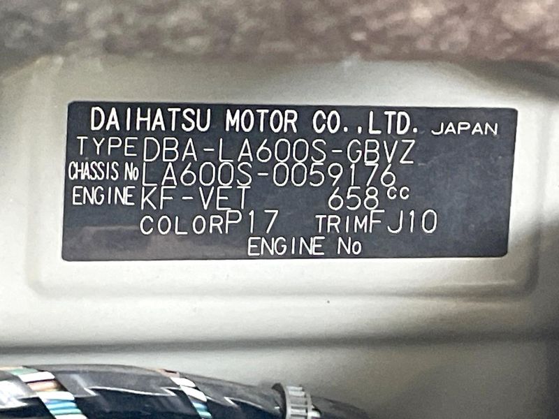 2014 Daihatsu Tanto DBA-LA600S (UW-6a6c12b6c9f4f)[1]