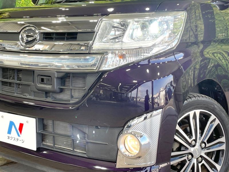 2014 Daihatsu Tanto DBA-LA600S (UW-6a6c12b6c9f4f)[10]