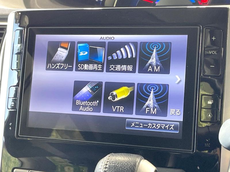 2014 Daihatsu Tanto DBA-LA600S (UW-6a6c12b6c9f4f)[23]