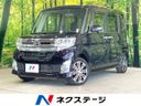 2014 Daihatsu Tanto DBA-LA600S (UW-6a6c12b6c9f4f)[3]