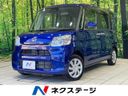 2018 Daihatsu Tanto DBA-LA600S (UW-6a6c12bf95617)[3]