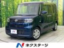 2019 Daihatsu Tanto 6BA-LA650S (UW-6a6c12ce8836f)[3]