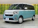 2018 Daihatsu Move Canbus 5BA-LA800S (UW-6a6c12d73fa83)[0]