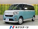 2018 Daihatsu Move Canbus 5BA-LA800S (UW-6a6c12d73fa83)[3]