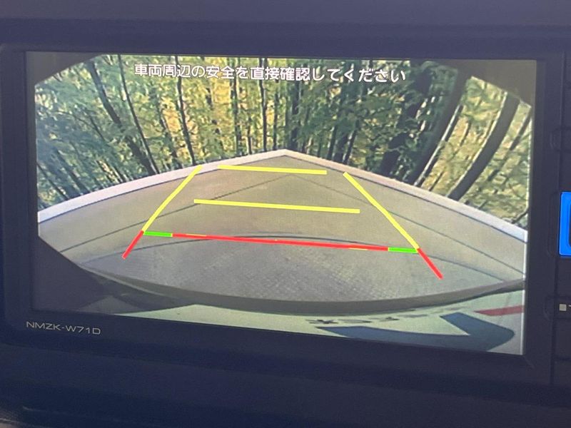 2023 Daihatsu Taft 5BA-LA900S (UW-6a6c12e5001a6)[15]