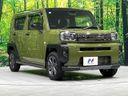 2023 Daihatsu Taft 5BA-LA910S (UW-6a6c12e9a53bc)[18]