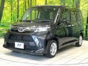 2023 Toyota Roomy 5BA-M900A (UW-6a6c12fcf072a)[5]