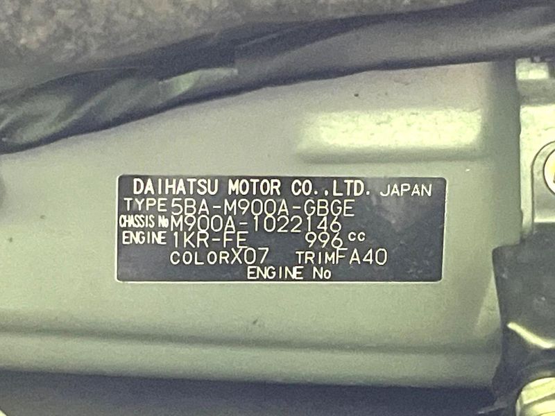 2023 Toyota Roomy 5BA-M900A (UW-6a6c12fcf072a)[1]