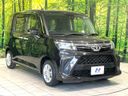 2023 Toyota Roomy 5BA-M900A (UW-6a6c12fcf072a)[11]