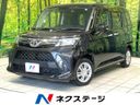 2023 Toyota Roomy 5BA-M900A (UW-6a6c12fcf072a)[3]