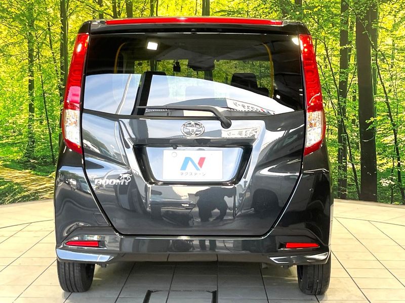 2023 Toyota Roomy 5BA-M900A (UW-6a6c12fcf072a)[8]