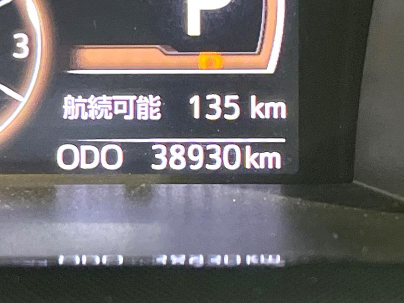 2023 Toyota Roomy 5BA-M900A (UW-6a6c12fcf072a)[2]