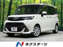 2018 Toyota TANK DBA-M910A (UW-6a6c130489c49)[3]