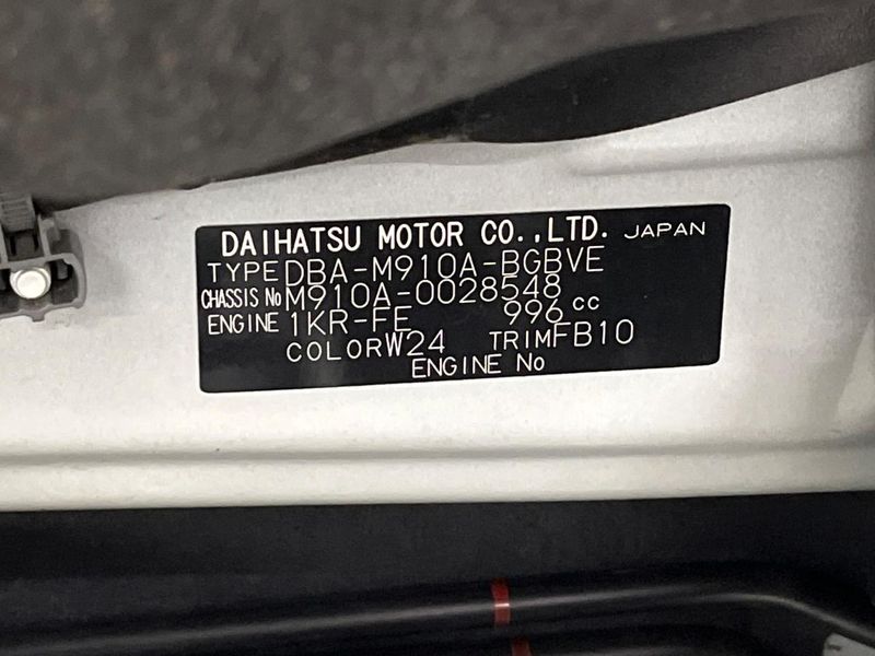 2018 Toyota TANK DBA-M910A (UW-6a6c130489c49)[1]