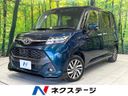 2018 Toyota TANK DBA-M910A (UW-6a6c1304bfbc0)[3]