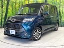 2018 Toyota TANK DBA-M910A (UW-6a6c1304bfbc0)[0]