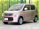 2014 Suzuki Wagon R DBA-MH34S (UW-6a6c1320080a6)[11]