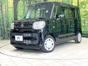 2020 Suzuki Spacia 5AA-MK53S (UW-6a6c133224195)[0]