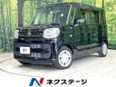 2020 Suzuki Spacia 5AA-MK53S (UW-6a6c133224195)[3]