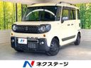 2021 Suzuki Spacia Gear 5AA-MK53S (UW-6a6c133b32eb7)[3]