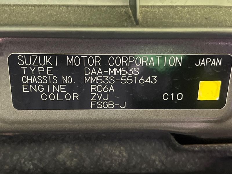 2018 Mazda Flair Wagon Custom Style DAA-MM53S (UW-6a6c1347df205)[1]