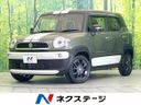 2022 Suzuki XBEE（クロスビー） 4AA-MN71S (UW-6a6c134a0cca0)[3]