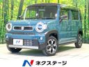2021 Suzuki Hustler 5AA-MR92S (UW-6a6c135d7fb25)[3]